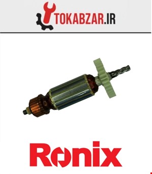 آرمیچر دریل 2230 رونیکس شرکتی