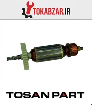  آرمیچر دریل پیچگوشتی برقی 0901 توسن شرکتی