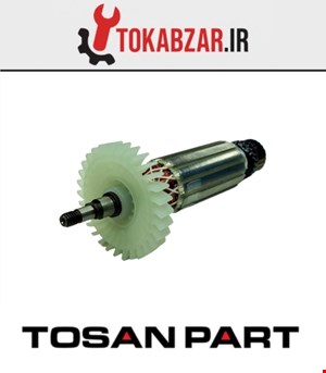 آرمیچر پولیش 3410 توسن شرکتی