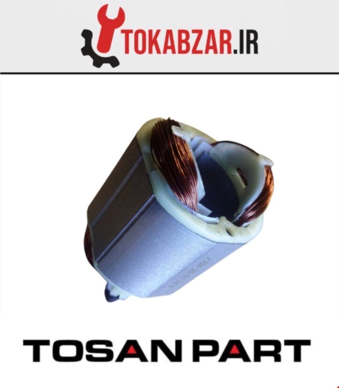 بالشتک دریل 0028 توسن شرکتی