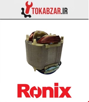 بالشتک بتن کن 2732 رونیکس شرکتی
