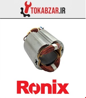 بالشتک دریل 2111 رونیکس شرکتی