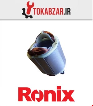 بالشتک دریل 2281 رونیکس شرکتی