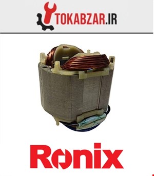 بالشتک دریل بتن کن 2740 رونیکس شرکتی