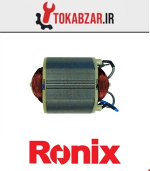 بالشتک دریل گیربکسی 2213 رونیکس شرکتی
