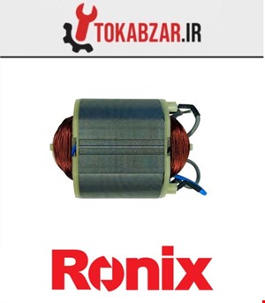 بالشتک فرز 3270-3280 رونیکس شرکتی