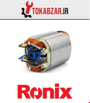 بالشتک مینی فرز 3120N رونیکس شرکتی