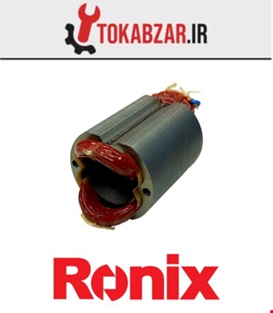 بالشتک مینی فرز 3130 رونیکس شرکتی