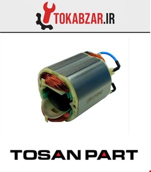 بالشتک مینی فرز 3258 توسن فابریک شرکتی