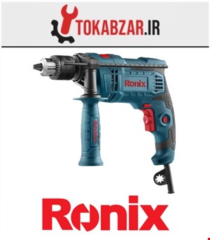 دریل چکشی رونیکس مدل RH-2214LK با گارانتی 12 ماهه