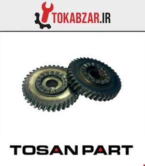 دنده دریل 0079 توسن شرکتی