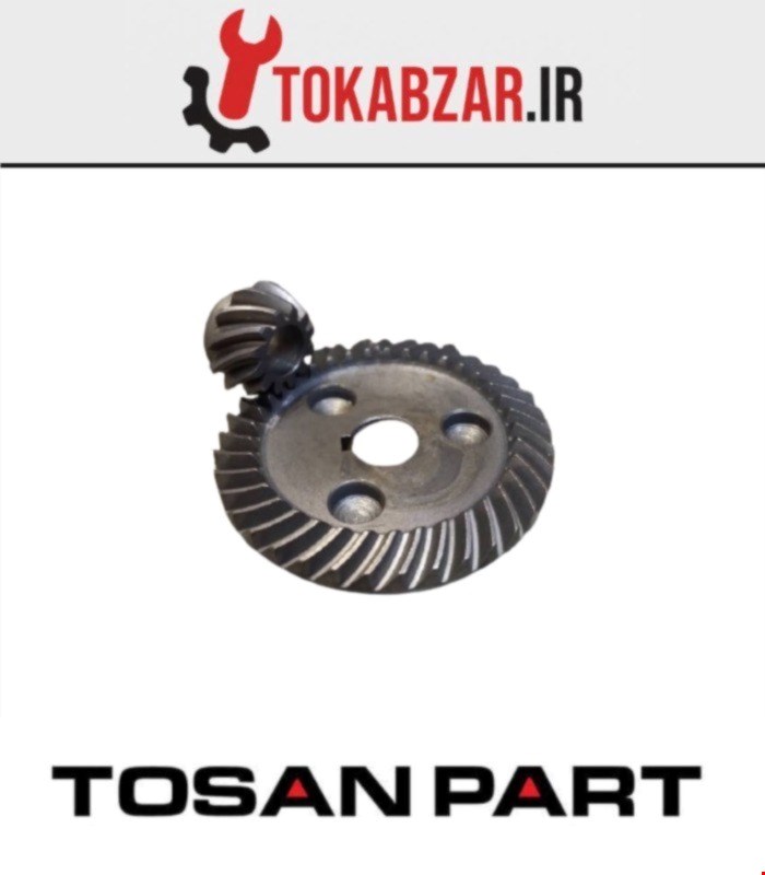 دنده مینی فرز 3119 توسن شرکتی