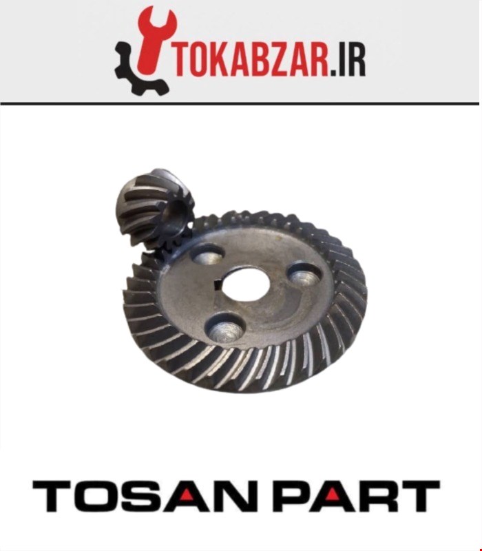 دنده مینی فرز 3258 توسن فابریک شرکتی