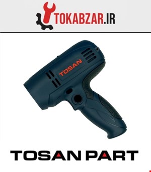 پوسته دریل پیچگوشتی 0901 توسن شرکتی