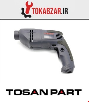 پوسته کامل دریل 0079 توسن شرکتی