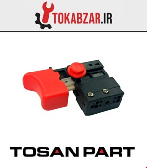 کلید دریل پیچگوشتی 0901 توسن شرکتی