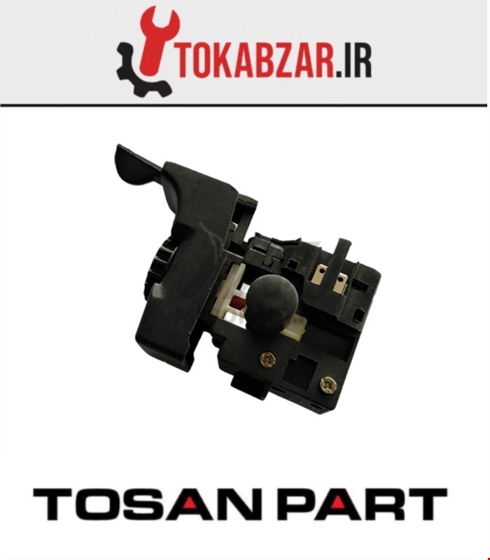کلید دریل 0034 توسن فابریک شرکتی