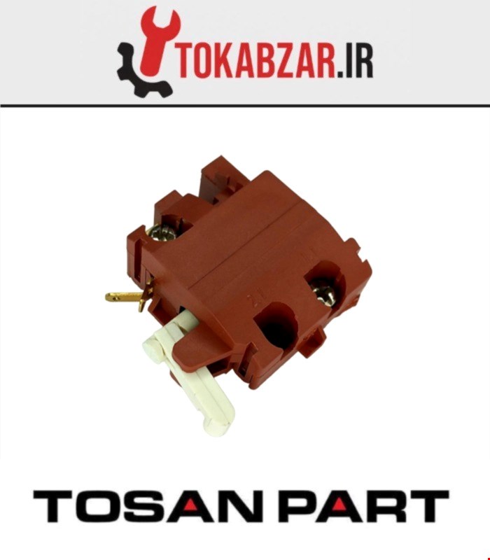 کلید مینی بوش 1347 